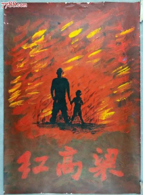 森坦那瑞学院本科毕业证
